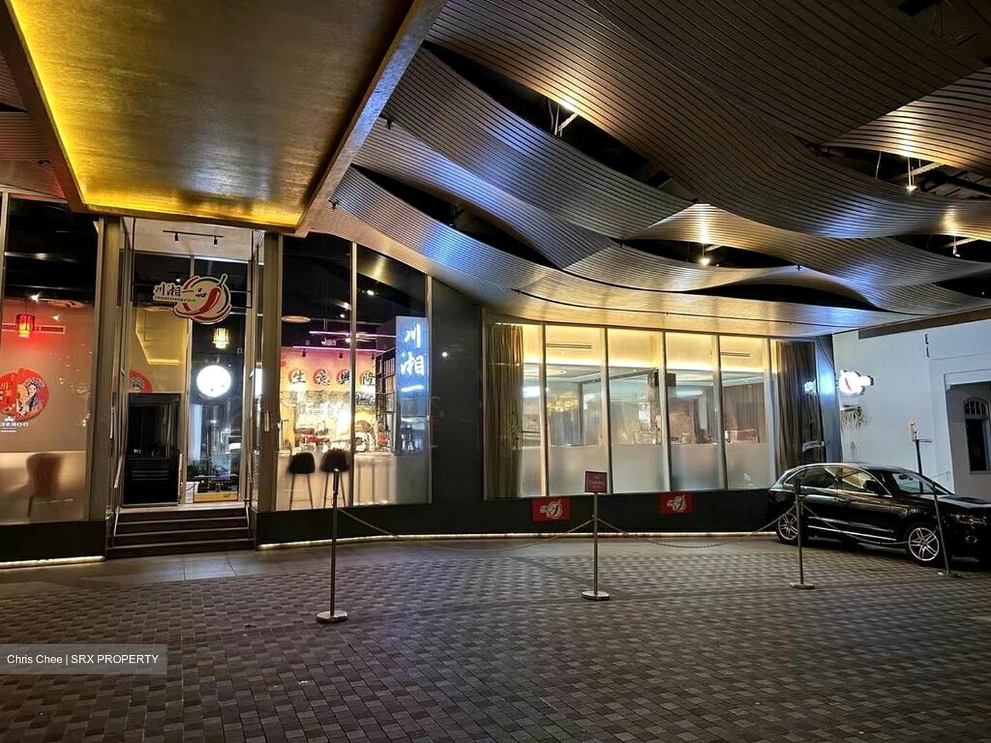 Kreta Ayer Road (D2), Retail #503384471